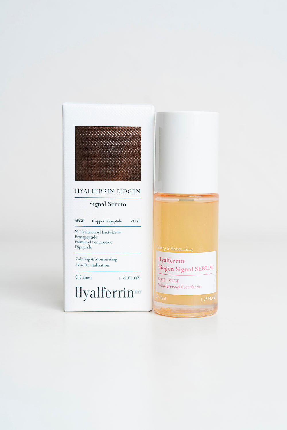 Biogen Signal SERUM